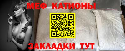таблы Комсомольск-на-Амуре