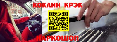 MDMA Premium VHQ Кумертау