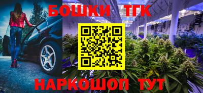 круглые Краснодар