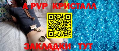 круглые Краснодар