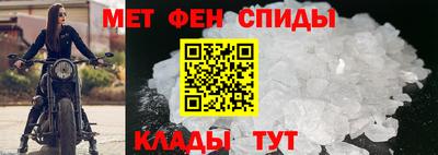 бутират Конаково