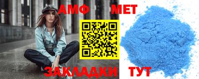 круглые Краснодар