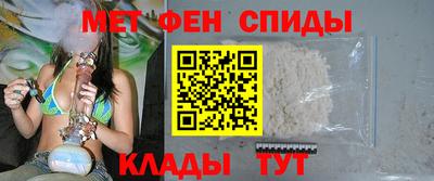 трава Краснокаменск