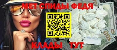 круглые Краснодар