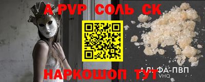 круглые Краснодар