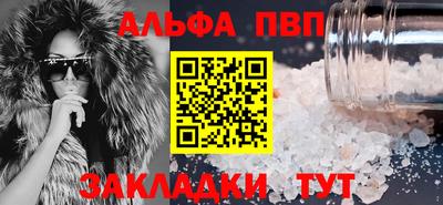 прущие грибы Кулебаки