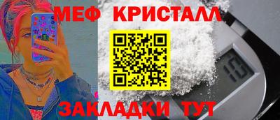 круглые Краснодар