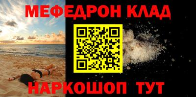 круглые Краснодар